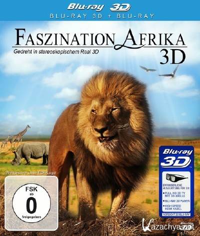  3D / Faszination Afrika 3D (2011) BDRip