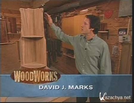 ��� ������ ������ - ������ - DIY WoodWork - Serial 1 � 2 (David Marks / ����� ���� / 2008)