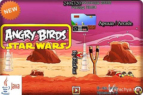 Angry Birds: Star Wars /  :  