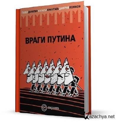 ����� ������