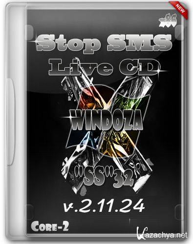 Stop SMS Uni Boot (for Asus) v.2.11.24 (2012/RUS/ENG)