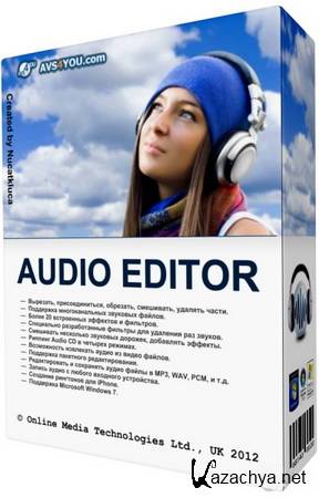AVS Audio Editor 7.1.4.476 RUS