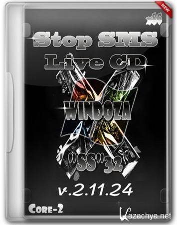 Stop SMS Uni Boot v.2.11.24 (for Asus)