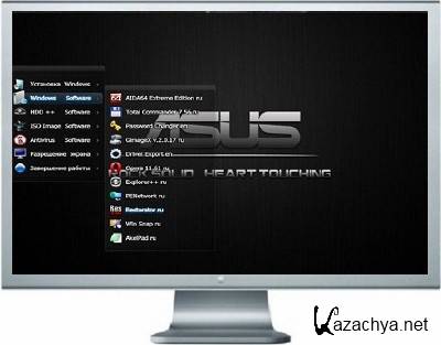 Stop SMS Uni Boot (for Asus) v.2.11.24 [  ]