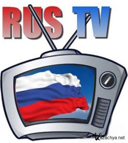RusTV Player 2.2 portable by moRaLIst (RUS) 2012