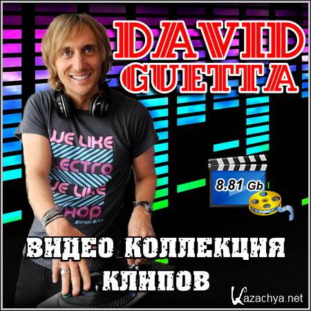 David Guetta -    
