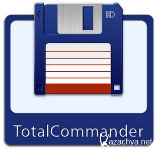 Total Commander 8.01 LitePack | PowerPack | ExtremePack Final