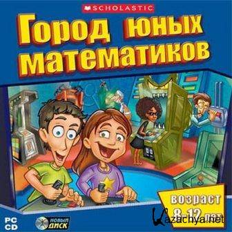    (2006/RUS/PC)