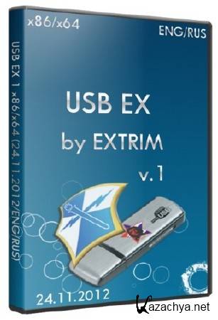 USB EX 1 x86/x64 (24.11.2012/ENG/RUS)