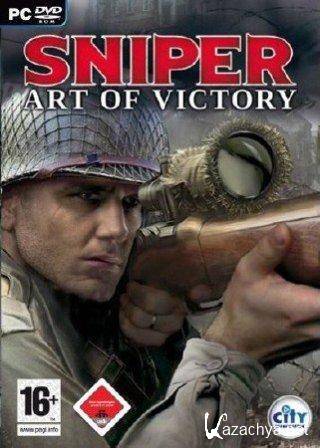 Sniper: Art of Victory (2007/RUS/PC/Repack by X-pack)