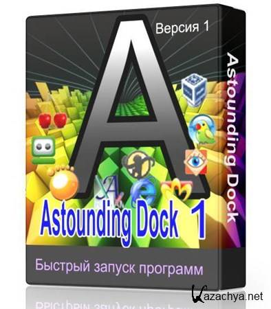 Astounding Dock 1.0.2.2