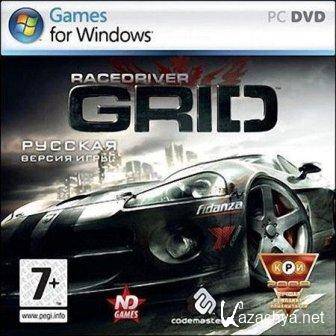 Race Driver GRID (2008/RUS/ENG/PC/RePack B.N.E.)
