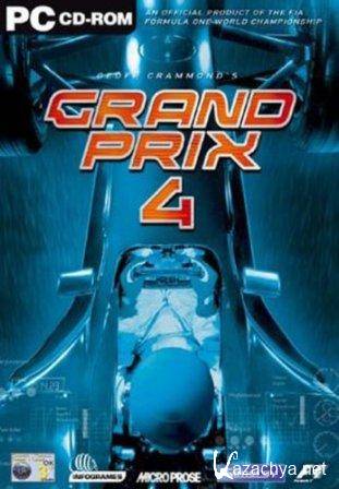 Geoff Crammond's Grand Prix 4: Formula 1 (2009/ENG/PC/RIP by TPTB)
