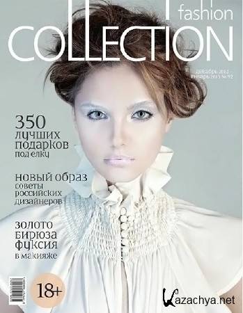 Fashion ollection 92 (- 2012-2013)