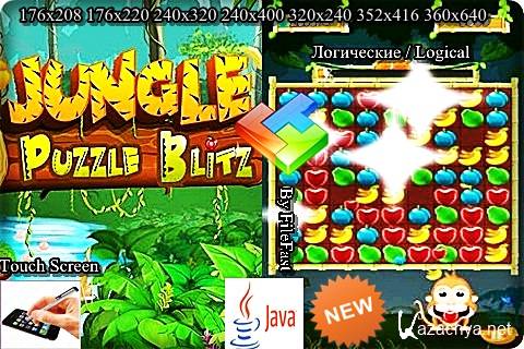 Jungle Puzzle Blitz /   
