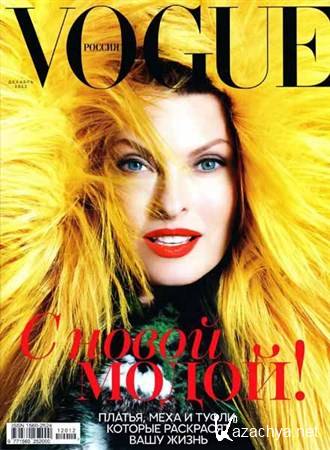 Vogue 12 ( 2012) 
