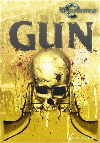 Gun (2006/RUS/ENG/RePack  R.G. )
