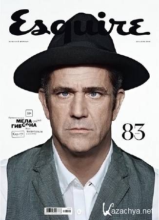 Esquire 12 ( 2012)