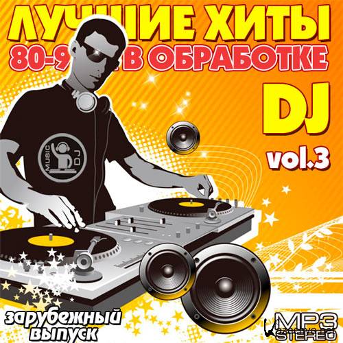   80-90-   DJ  Vol.3 (2012)