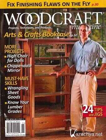 Woodcraft - October/November 2012 (No.49)