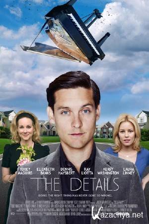  / The Details (2011/WEBRip/700Mb)