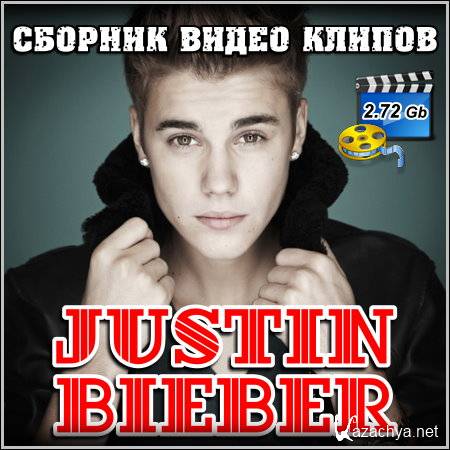 Justin Bieber -   