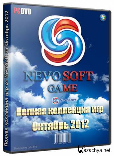     NevoSoft   (RUS/2012)