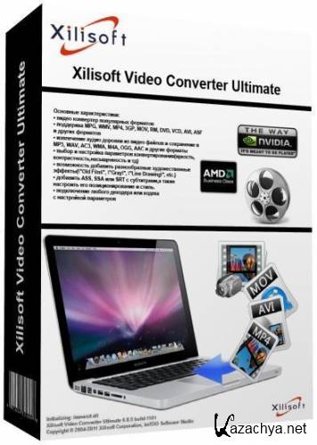 Xilisoft HD Video Converter 7.6.0 Build 20121027 RePack