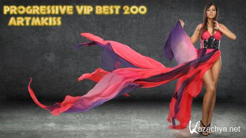 Progressive Vip Best 200 (2012)