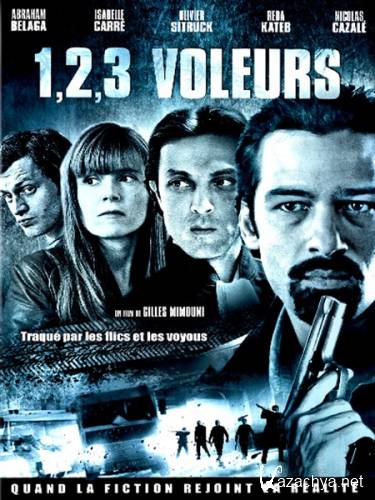 , , ,  / 1, 2, 3, voleurs (2012) DVDRip