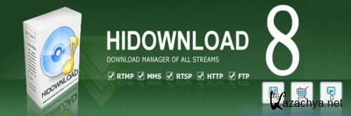 HiDownload Platinum 8.0 (Eng) 2012