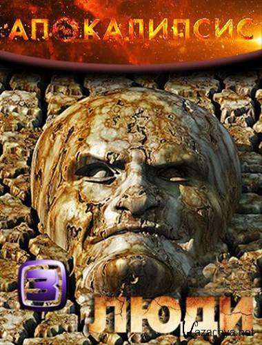 .  ( 21.11.2012) SATRip