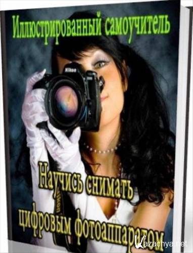 ���������������� �����������. ������� ������� �������� �������������