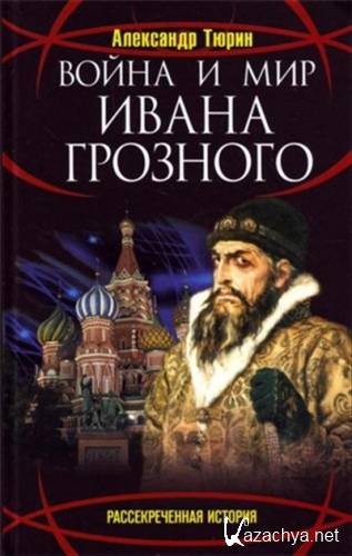 "�������������� �������" � 18 ������