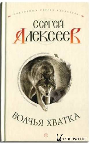 ������ �������� - ������ ������ (����������)