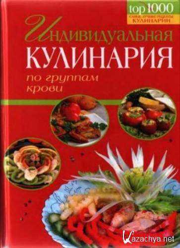 �������������� ��������� �� ������� �����