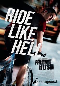   / Premium Rush (2012) HDRip