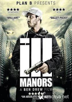   /  / Ill Manors (2012) HDRip