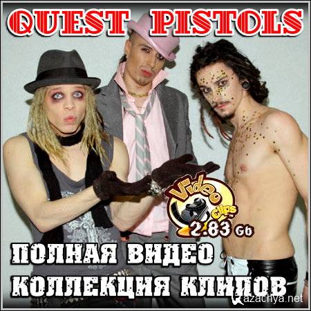 Quest Pistols -    