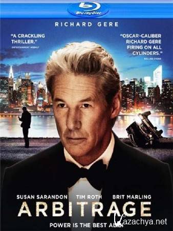   / Arbitrage (2012) DVDRip