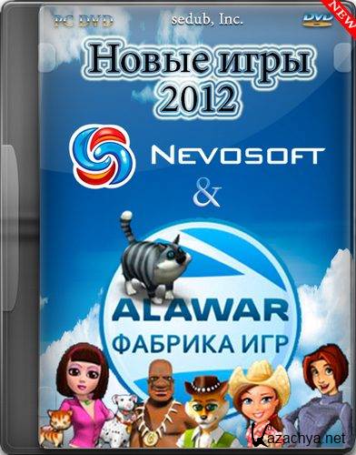  Nevosoft   ( 2012/RUS)
