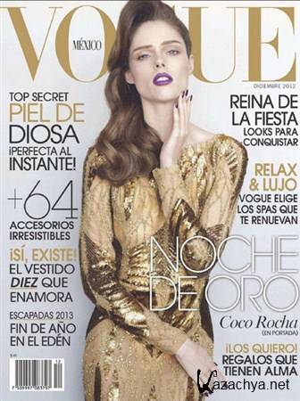 Vogue - Diciembre 2012 (Mexico)