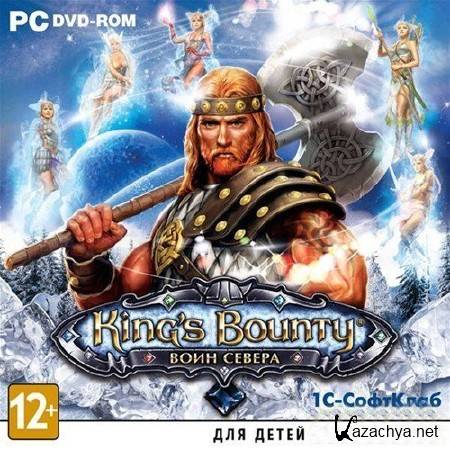 King's Bounty:   -    King's Bounty: Warriors of the North - Valhalla Edition 1.3.1 + DLC (2012/Ru/En/Steam-Rip  R.G. )