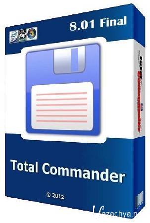 Total Commander 8.01 x86+x64 Setup & Portable (MAX-Pack Lite) + Sielent/Extra (RUS) 2012 Portable