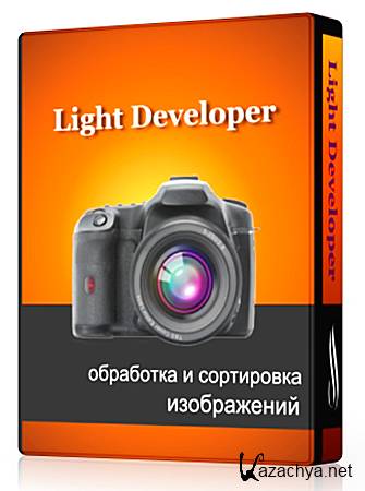 Light Developer 7.1 Build 12878 RUS Portable 2012