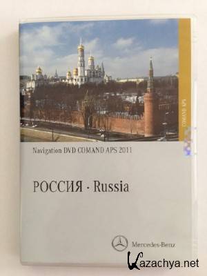 Mercedes Benz NTG 3.5 Map Russia v.4.0 2011 2168273359 4.0 [2011, Navigation DVD]