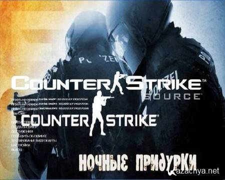 Counter Strike Source (No-Steam) v.75  DeathMatch end Zombi-Mod (2012/RUS/ENG/PC)