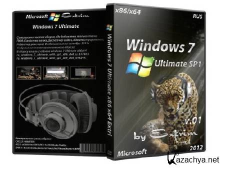 Windows 7 Ultimate x86/x64 Extrim v.01(RUS/2012)