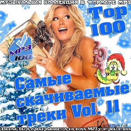 Top 100    vol.11 (2012)