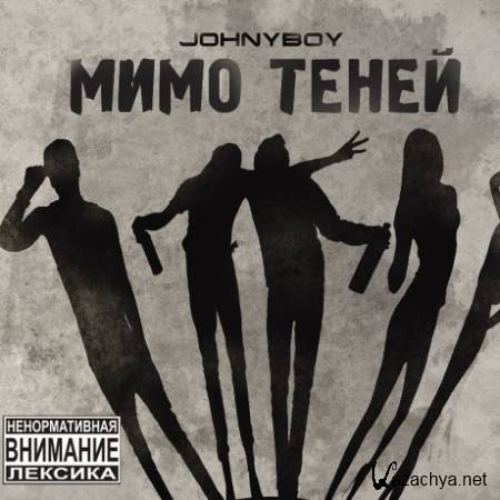 Johnyboy -   (2012)